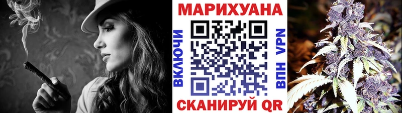 Купить APVP  Конопля  Бутират  Гашиш  Меф мяу мяу  Горно-Алтайск