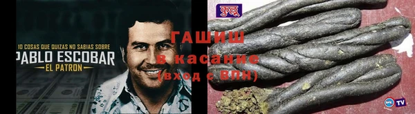 MDMA Армянск