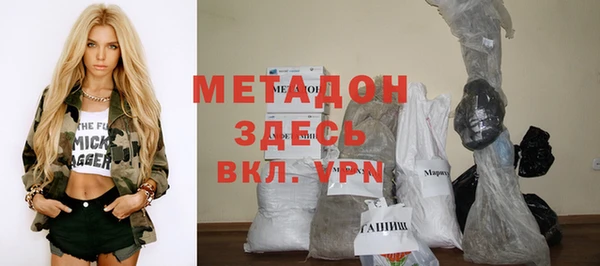 Альфа ПВП Арсеньев
