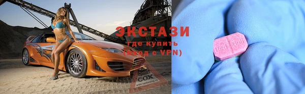 Альфа ПВП Арсеньев