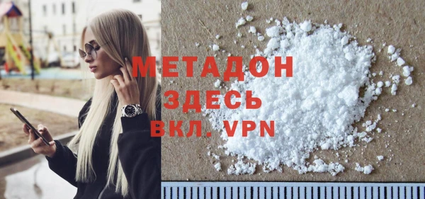 Альфа ПВП Арсеньев