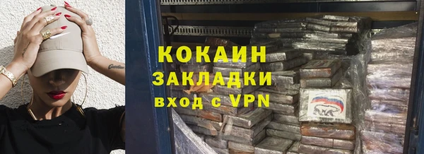 Альфа ПВП Арсеньев