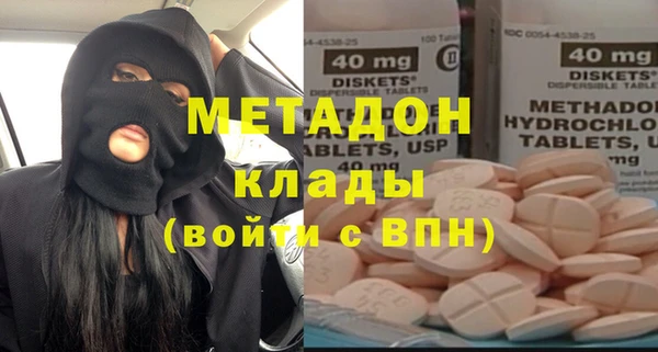 Альфа ПВП Арсеньев