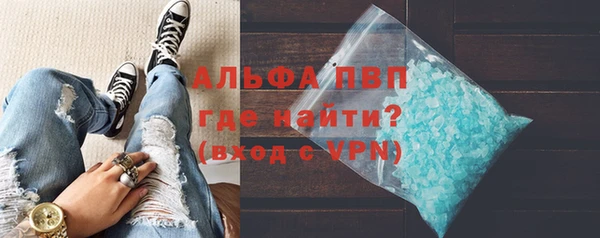 MDMA Армянск