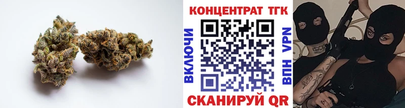 Купить где  Горно-Алтайск  Дистиллят ТГК жижа 